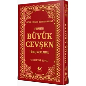 Cevşen Türkçe Açıklamalı ve Fihristli - Orta Boy