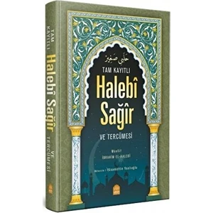 Tam Kayıtlı Haleb Sağır Arapça Metin ve Tercümesi (Arapça Kısmı Eski Dizgi)