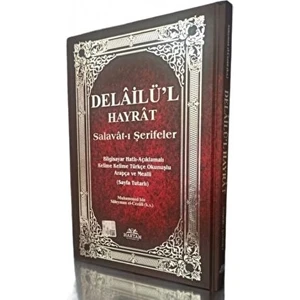 Delailü'l Hayrat Salavat-I Şerifeler Ortaboy 3 Özellikli Kelime Kelime Türkçe Okunuşlu ve Meailli (H-63)