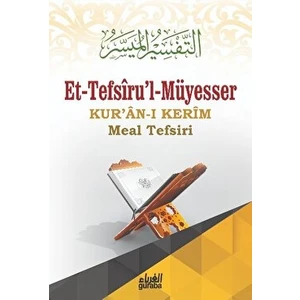 Et-Tefsiru'l-Müyesser