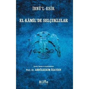 El-Kamil’de Selçuklular