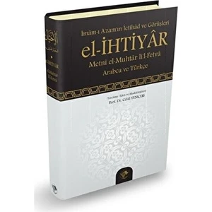 El-Ihtiyar - Metni El-Muhtar Li’l- Fetva