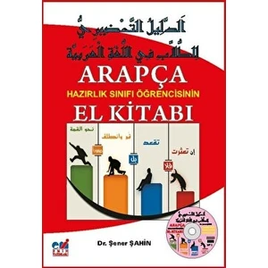 Emin Yayınları Arapça Hazırlık Sınıfı Öğrencisinin El Kitabı