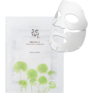 Beauty of Joseon Centella Asiatica Calming Mask 25ML