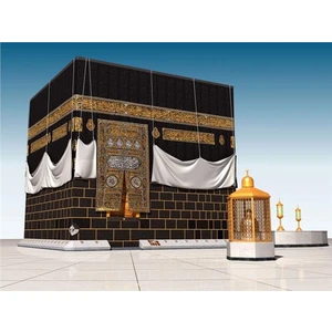 Eko Dekor 3boyutluduvarkagitlari Insansız Kabe 3D Duvar Kağıdı  Kanvas Tek Parca