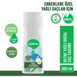 %100 Doğal Saç Sabunu Defne Yağlı Bal Avokado 9 Değerli Bitki Erkekler İçin Bitkisel Şampuan 300 ml