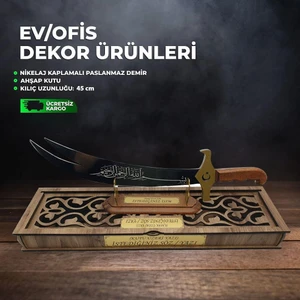 Zülfikar Dekoratif Ahşap Kutulu  Zülfikar Kılıcı (45 Cm) -Klc-3