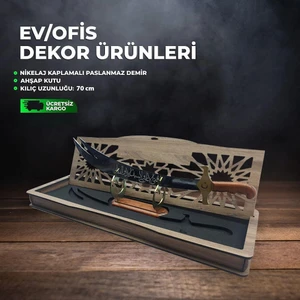 Zülfikar Dekoratif Ahşap Kutulu  Zülfikar Kılıcı (70 Cm) Klc-5