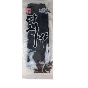 Kurutulmuş Kombu Daşima Yosun 500 gr