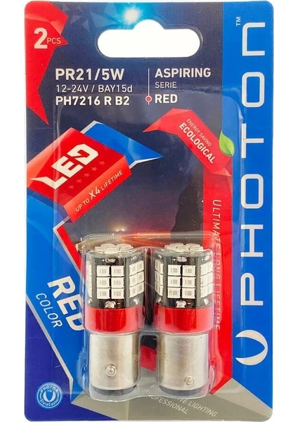 P21/5W Çift Duy Kırmızı LED Stop Oto Ampulü PH7216R