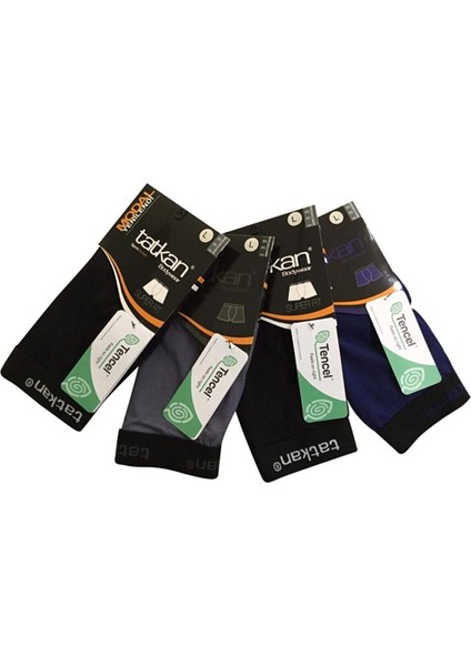 Tatkan 4'lü Paket Modal Likralı Erkek Boxer Çok Renkli