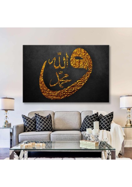 Altın Işlemeli Allah Muhammed Vav Yazısı Hat Sanatı Islam Dekoratif Kanvas Tablo