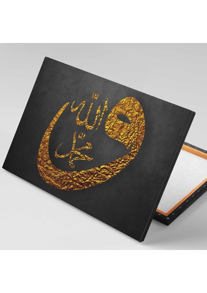 Altın Işlemeli Allah Muhammed Vav Yazısı Hat Sanatı Islam Dekoratif Kanvas Tablo