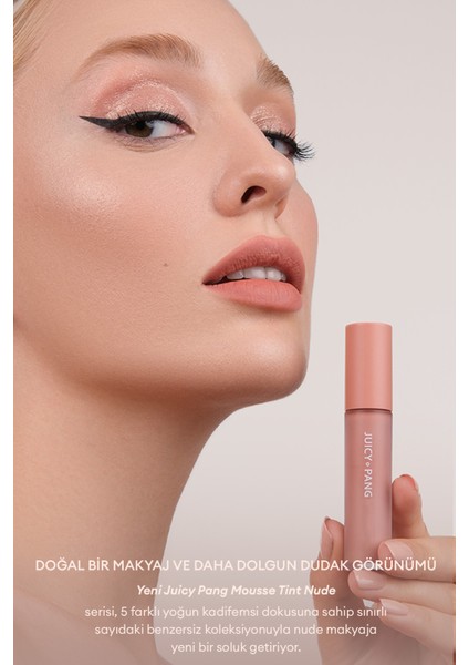 Nemli ve Pürüzsüz Görünüm Sunan Köpük Tint (ND02) A'pıeu Juicy-Pang Mousse Tint Nude