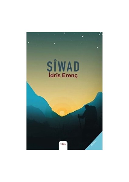 Siwad - İdris Erenç