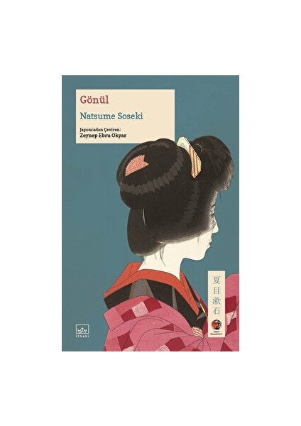 Gönül - Natsume Soseki
