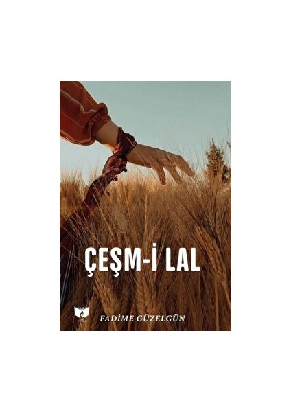 Çeşmi Lal