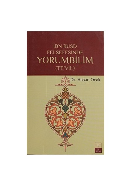 Ibn Rüşd Felsefesinde Yorumbilim
