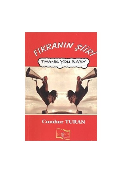 Fıkranın Şiiri