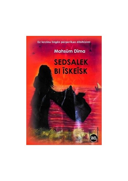 Sedsalek Bi Iskeisk