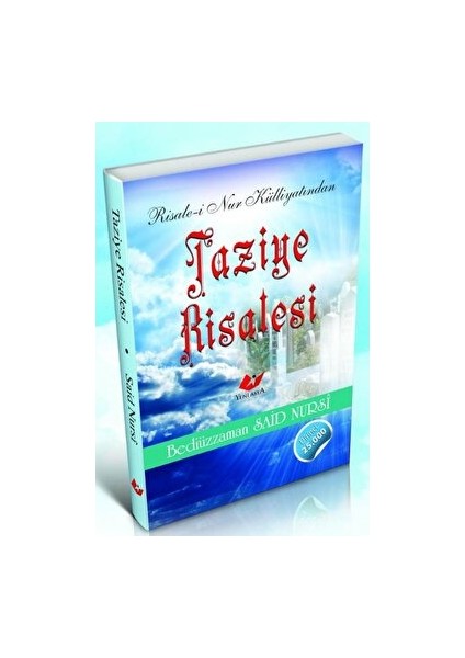 Taziye Risalesi