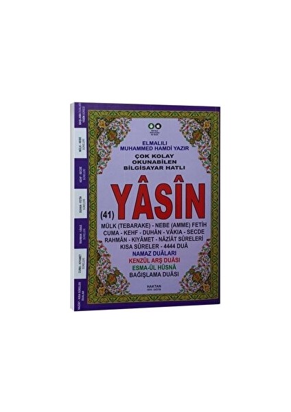 Orta Boy 41 Yasin-I Şerif Fihristli Karşılıklı Mealli (H-56)