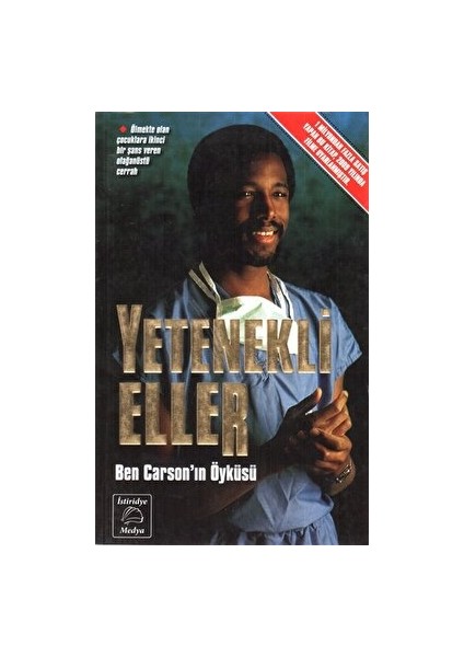 Yetenekli Eller