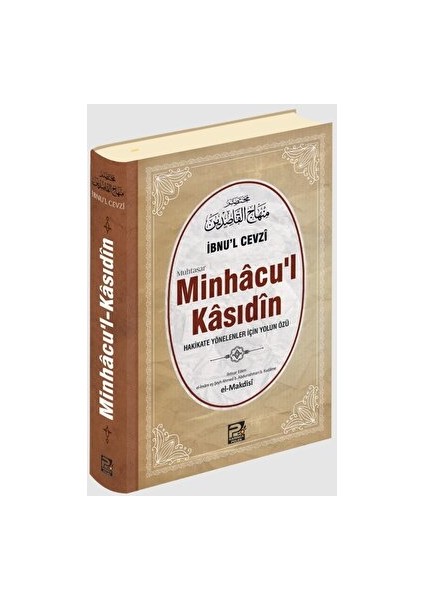 Muhtasar Minhacu'l Kasıdin