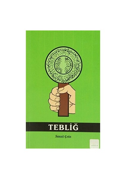 Tebliğ