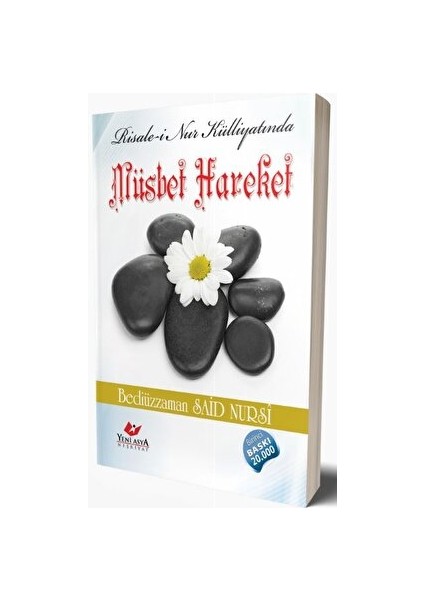 Müsbet Hareket