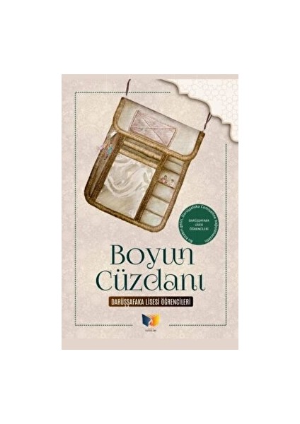 Boyun Cüzdanı