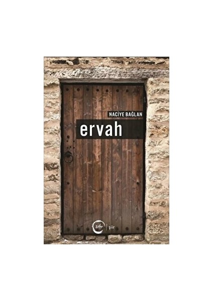Ervah