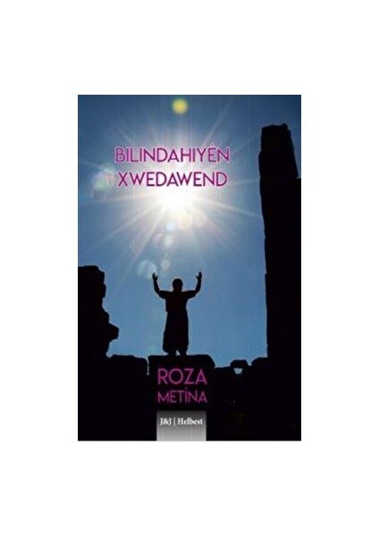 Bılındahıyen Xwedawend
