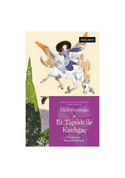 Er Tapıldı ile Kardıgaç