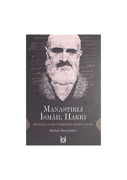 Manastırlı Ismail Hakkı