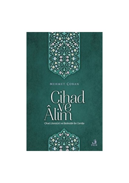 Cihad ve Alim