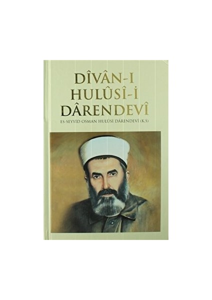 Divan-I Hulusi-I Darendevi