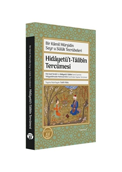 Hidayetü't-Talibin Tercümesi