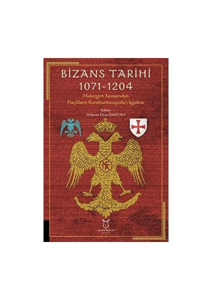 Bizans Tarihi 1071 - 1204
