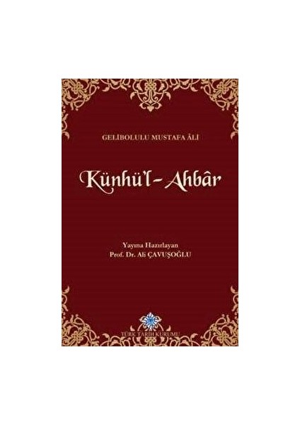 Künhü'l-Ahbar