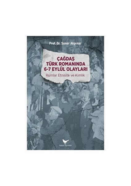 Çağdaş Türk Romanında 6-7 Eylül Olayları