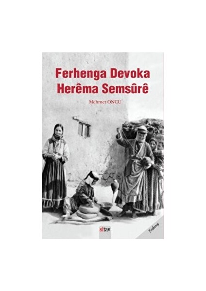 Ferhenga Herema Semsure
