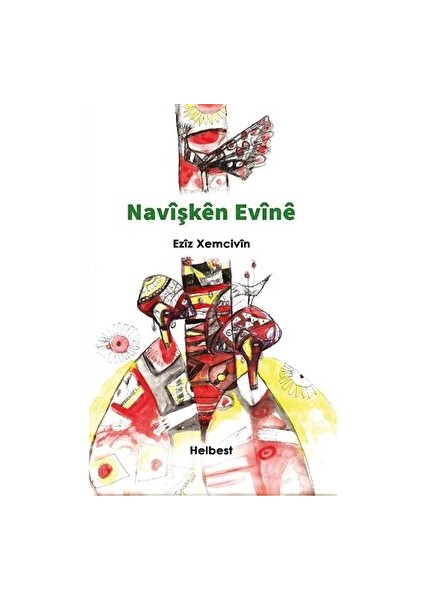 Navişken Evine