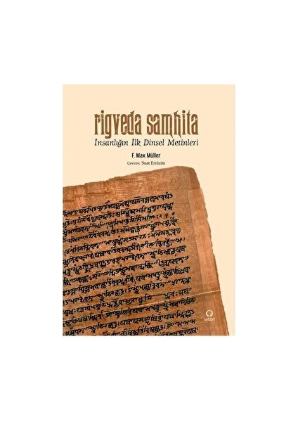 Rigveda Samhita