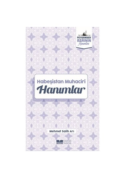 Habeşistan Muhaciri Hanımlar
