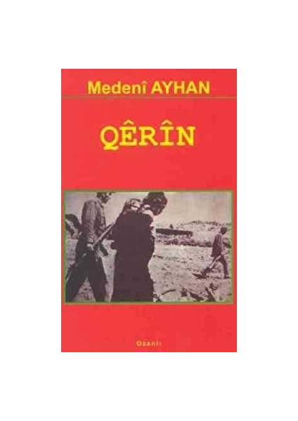 Qerin
