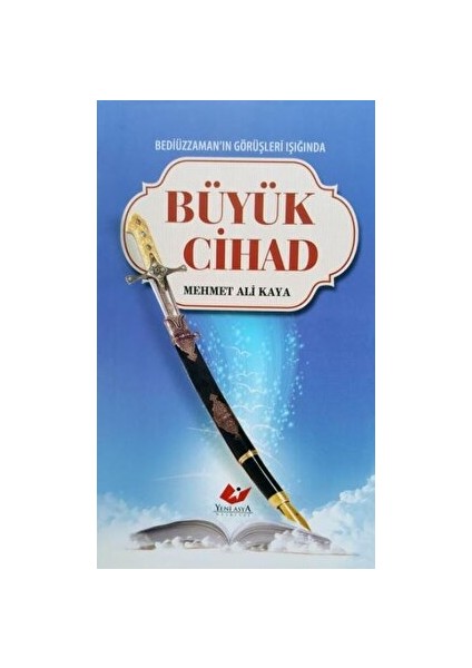 Büyük Cihad