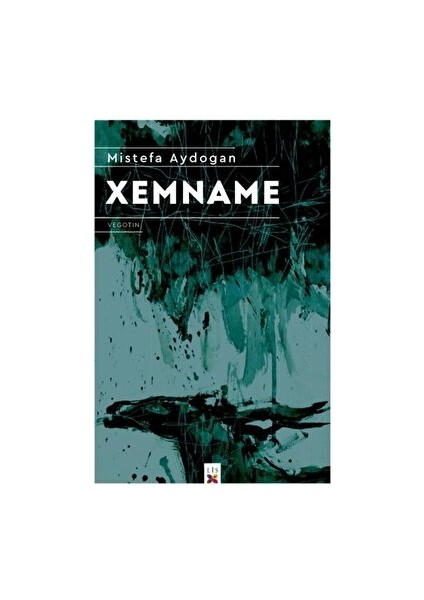 Xemname