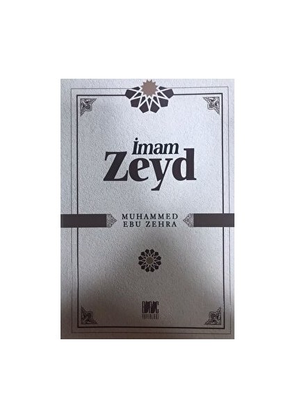 Imam Zeyd
