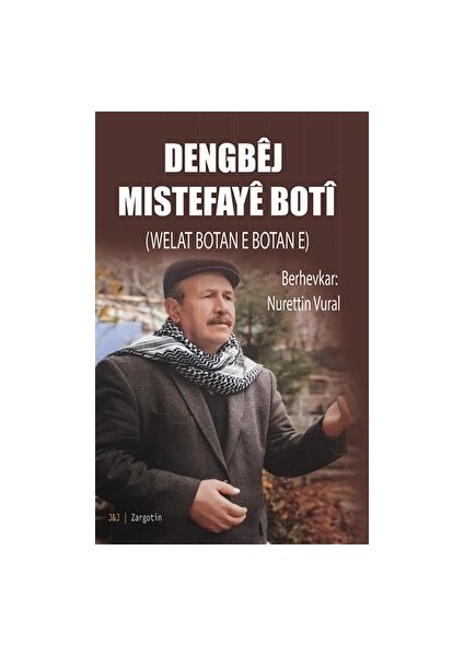 Dengbej Mıstefaye Boti